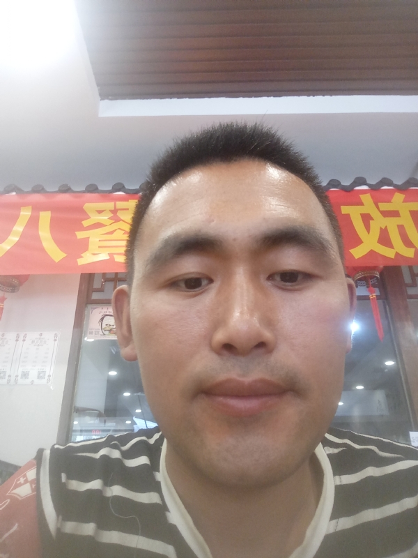 过日子的第一张照片--桂林相亲服务中心