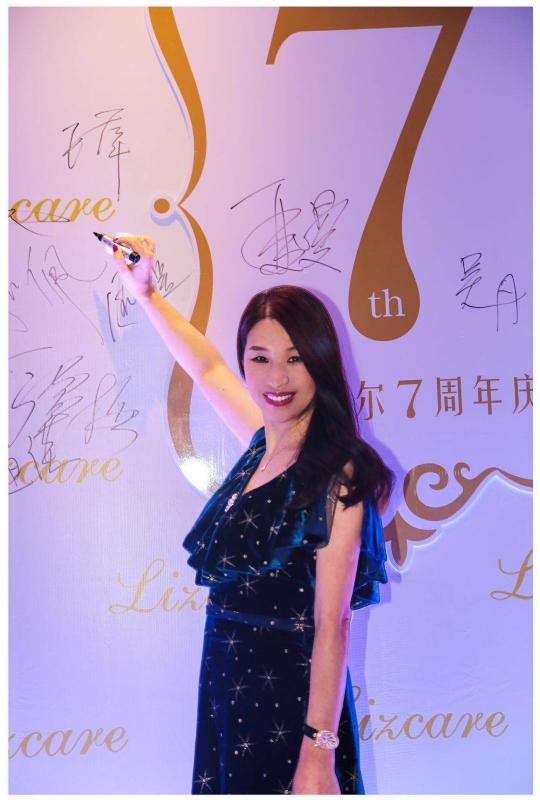 馨儿的第一张照片--桂林相亲服务中心
