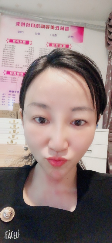 芳草的第二张照片--桂林相亲服务中心