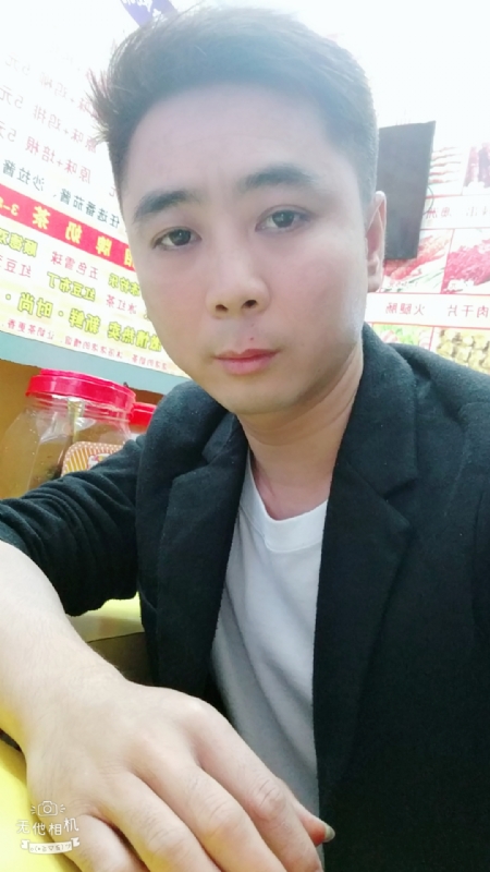 堆积情感的第一张照片--桂林相亲服务中心