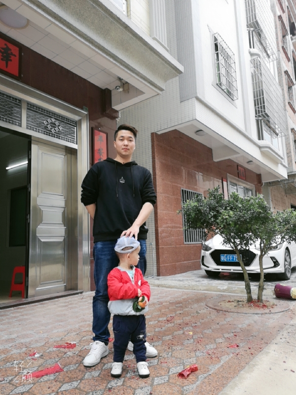 湛江吴川相亲的第一张照片--桂林相亲服务中心