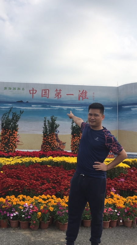 来古的第一张照片--桂林相亲服务中心