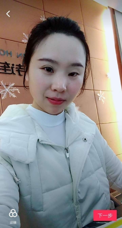 彩虹的第一张照片--桂林相亲服务中心