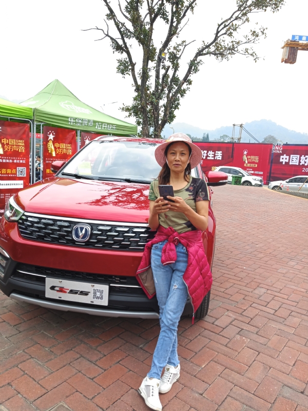 小燕的第一张照片--桂林相亲服务中心