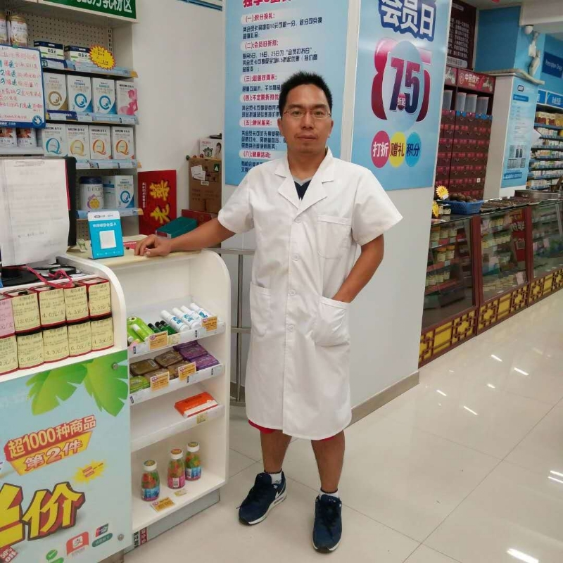 开开心心的第一张照片--桂林相亲服务中心