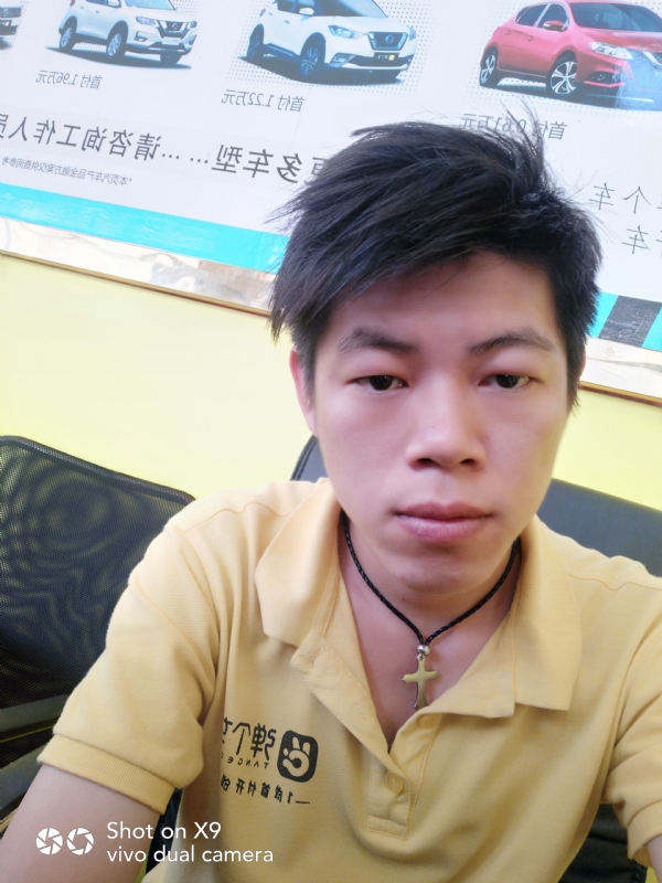 求一真心的第一张照片--桂林相亲服务中心