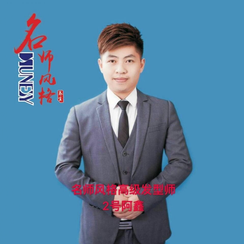 に馬吥捯う的第二张照片--桂林相亲服务中心