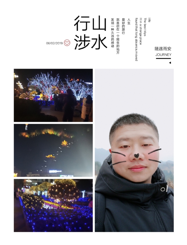 守望者的第一张照片--桂林相亲服务中心