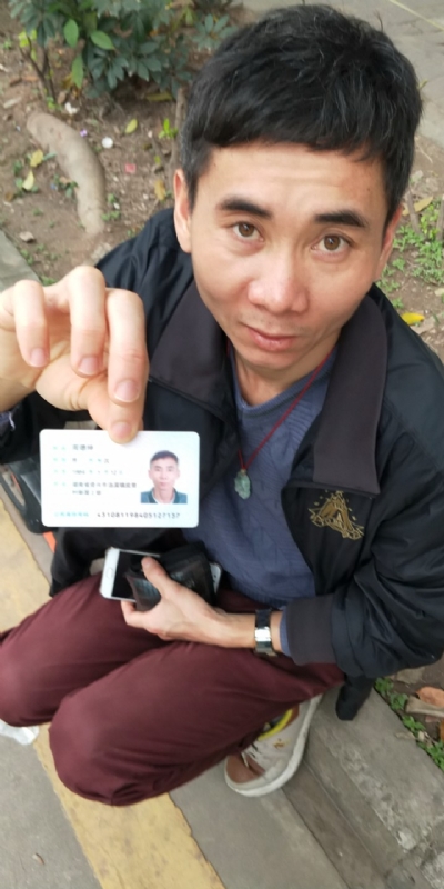 等你的第三张照片--桂林相亲服务中心