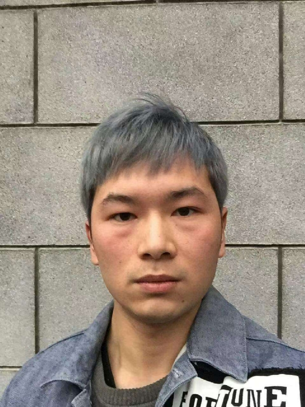 淼小淼的第一张照片--桂林相亲服务中心