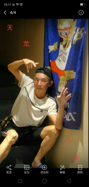 善舞的第一张照片--桂林相亲服务中心