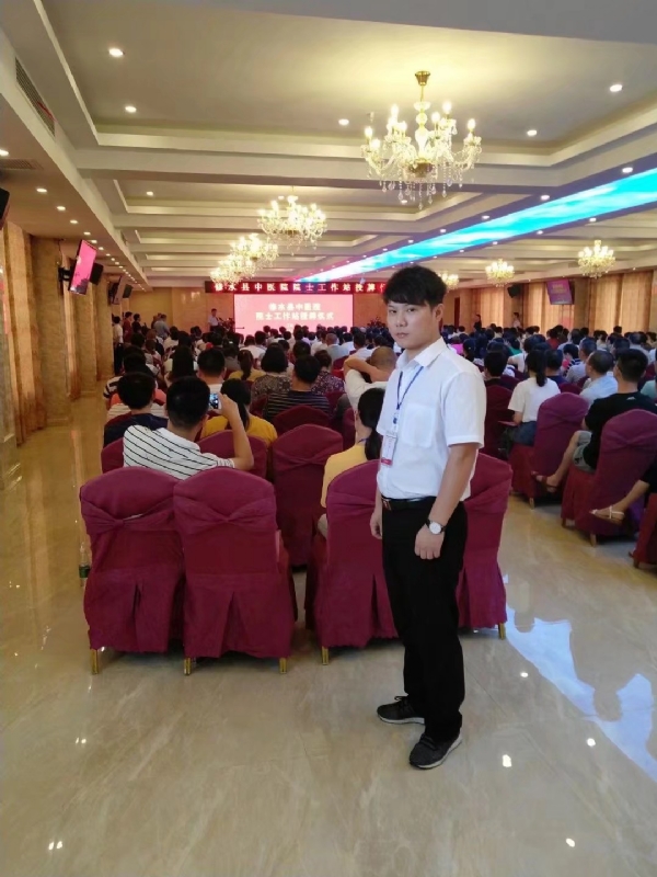 坦然的第一张照片--桂林相亲服务中心