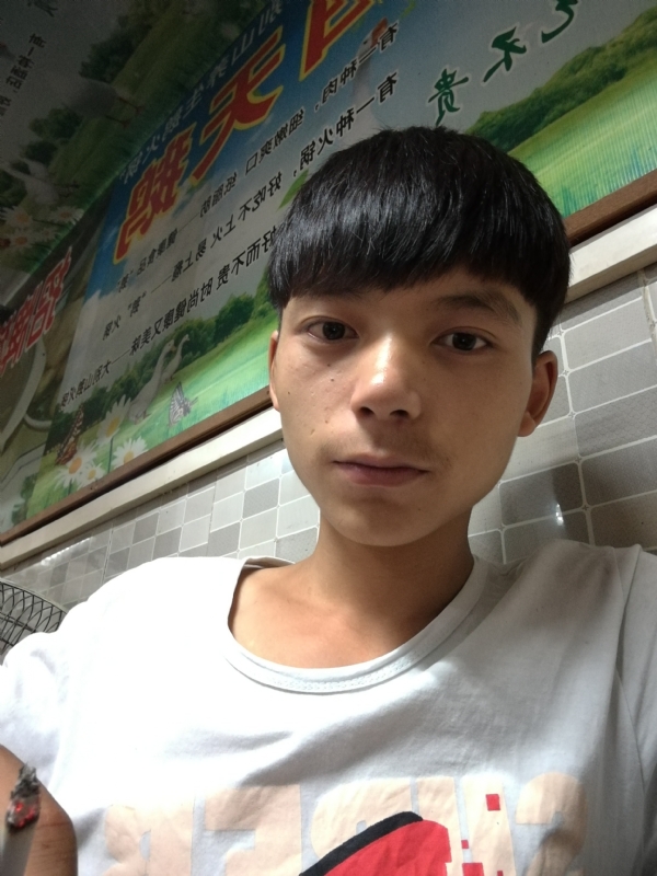 田某人的第一张照片--桂林相亲服务中心