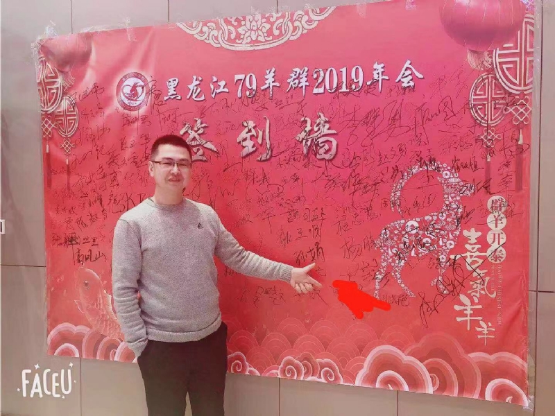 正能量的第一张照片--桂林相亲服务中心