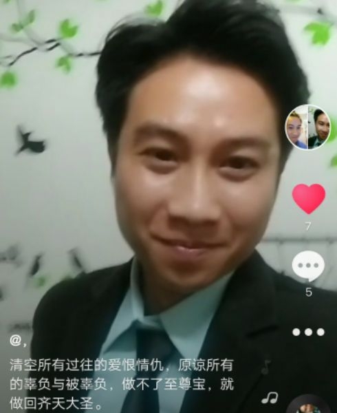 一米阳光的第一张照片--桂林相亲服务中心