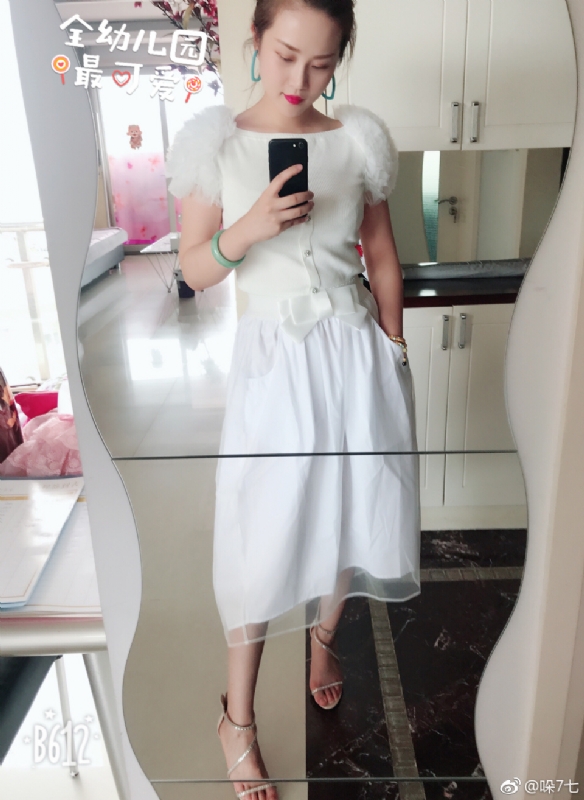 李木子的第一张照片--桂林相亲服务中心