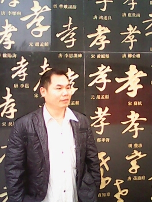 宇成的第一张照片--桂林相亲服务中心