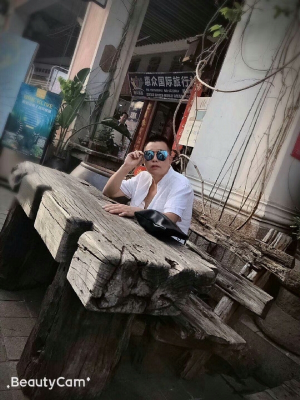 啊东的第一张照片--桂林相亲服务中心