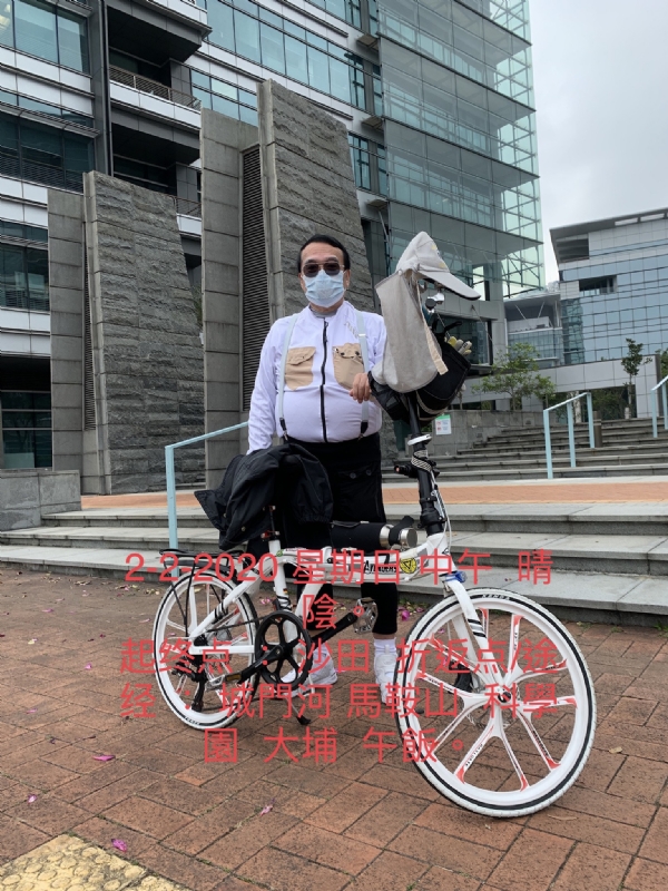 Ringo的第七张照片--桂林相亲服务中心