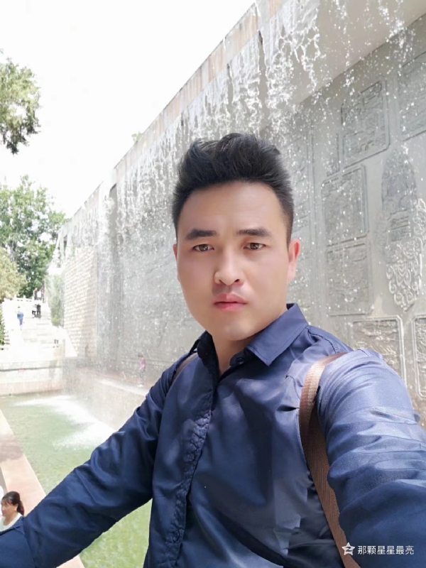 牛郎的第五张照片--桂林相亲服务中心