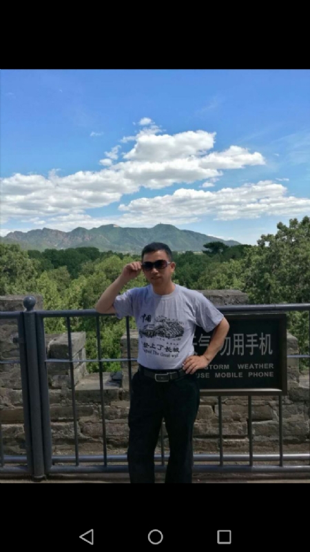 天天心情好的第二张照片--桂林相亲服务中心