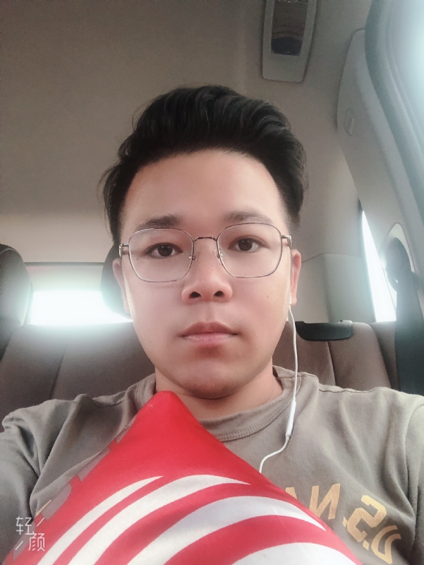 正在输入的第一张照片--桂林相亲服务中心