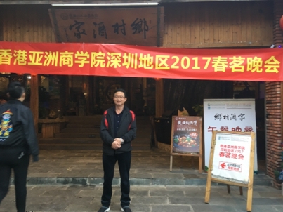 我要愛的第二张照片--桂林相亲服务中心