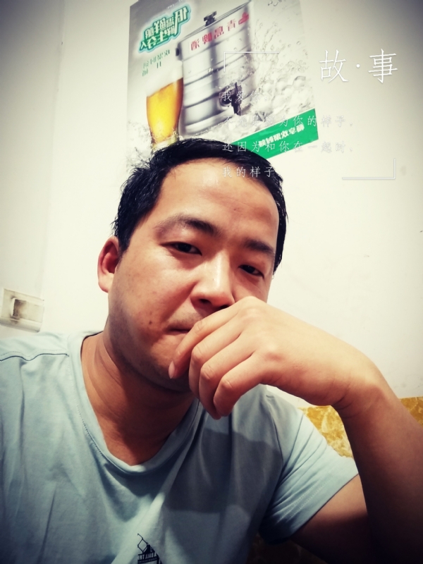 一個江湖的第一张照片--桂林相亲服务中心