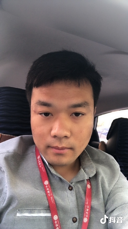 出离的第二张照片--桂林相亲服务中心