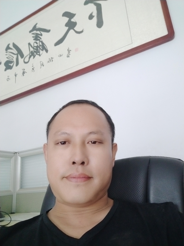 山丘的第三张照片--桂林相亲服务中心