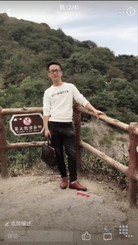 小高的第二张照片--桂林相亲服务中心