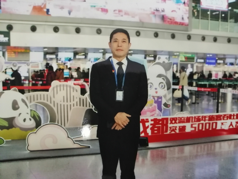 沧浪之水的第一张照片--桂林相亲服务中心