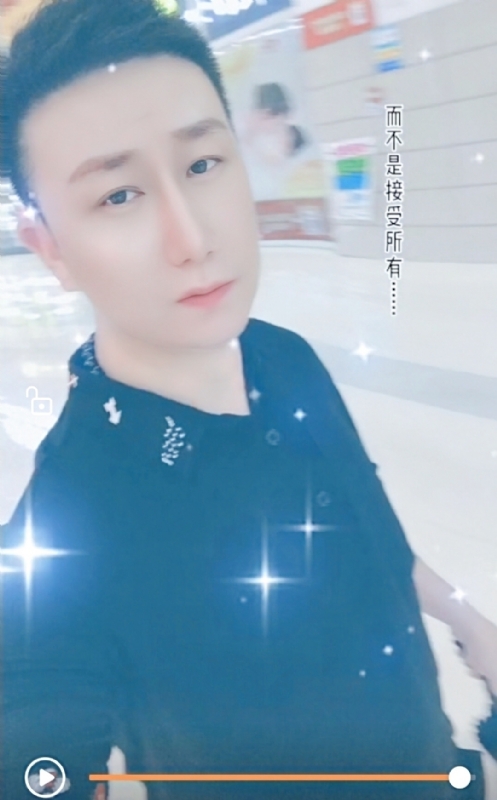 子玄的第一张照片--桂林相亲服务中心