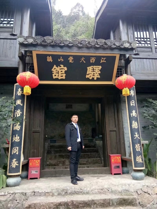 奋斗少年的第一张照片--桂林相亲服务中心