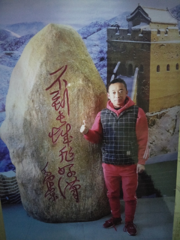 问雨天晴的第三张照片--桂林相亲服务中心