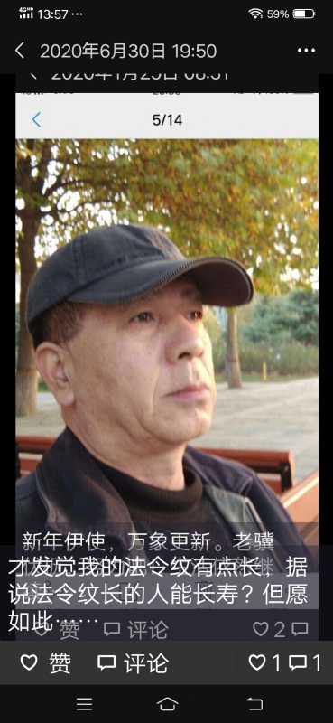 无尽的路的第三张照片--桂林相亲服务中心