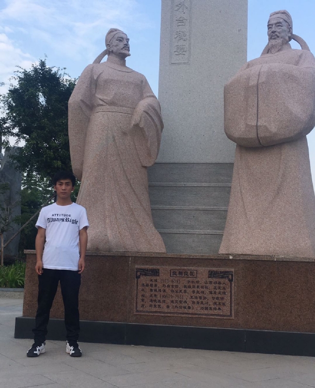 仰望x未来的第一张照片--桂林相亲服务中心