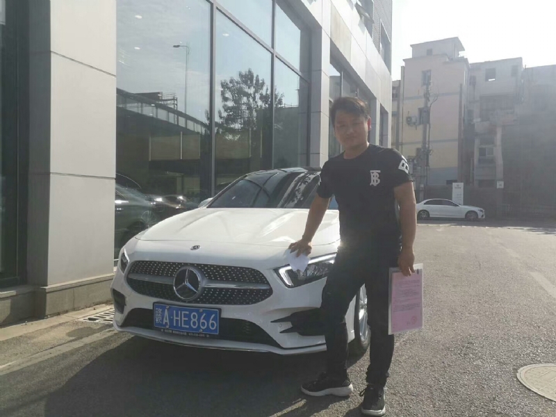 简单点的第一张照片--桂林相亲服务中心