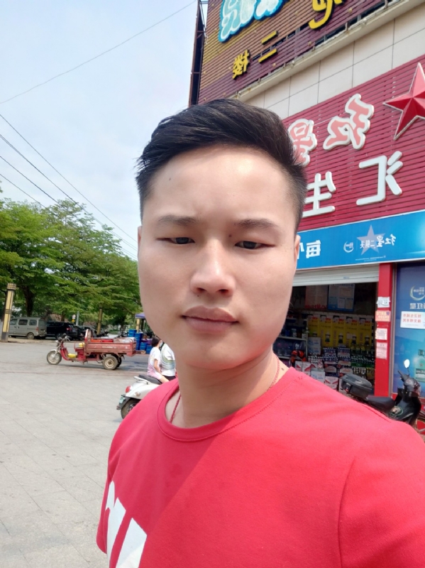 刘振军的第一张照片--桂林相亲服务中心