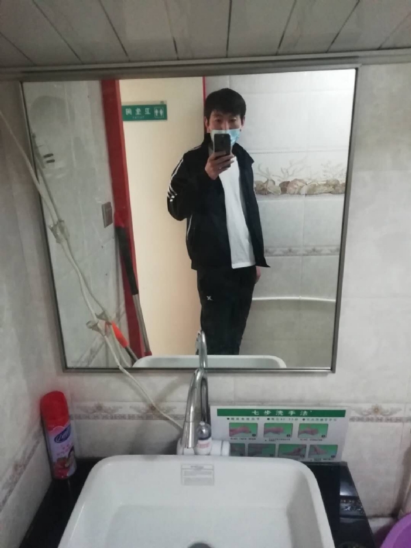 依风而读的第一张照片--桂林相亲服务中心