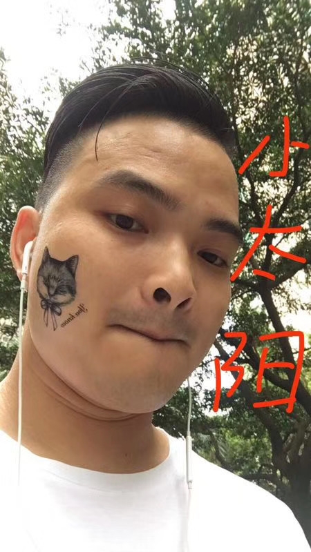 我在这里的第一张照片--桂林相亲服务中心