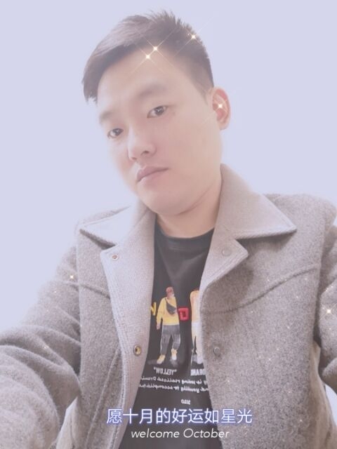 寻梦者的第一张照片--桂林相亲服务中心