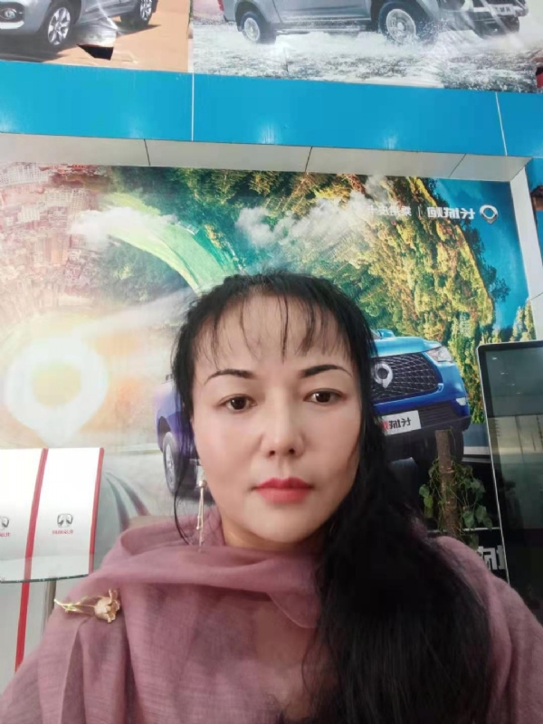 山花的第二张照片--桂林相亲服务中心