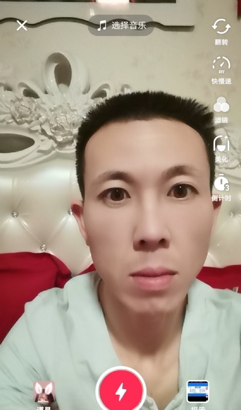 齐家的第二张照片--桂林相亲服务中心