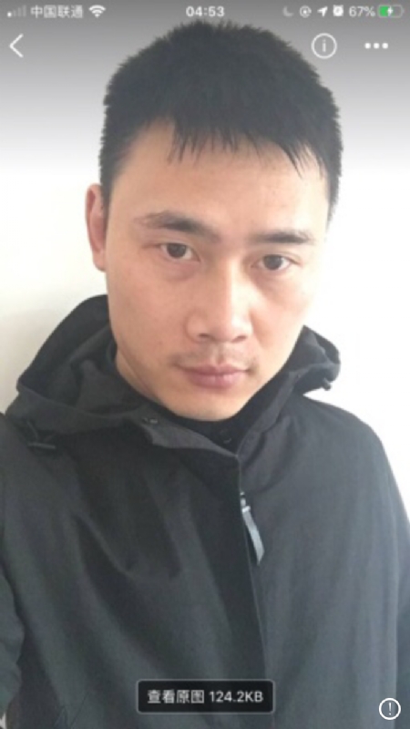 雄心壮志的第一张照片--桂林相亲服务中心