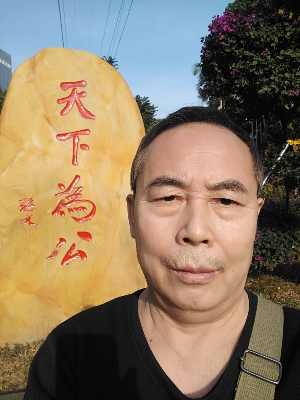 重振雄风的第五张照片--桂林相亲服务中心