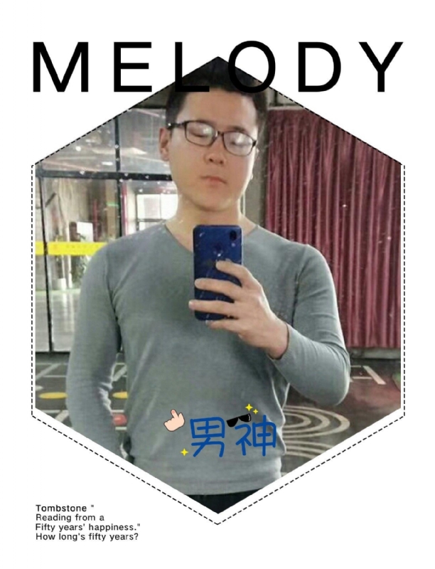 追求者的第一张照片--桂林相亲服务中心