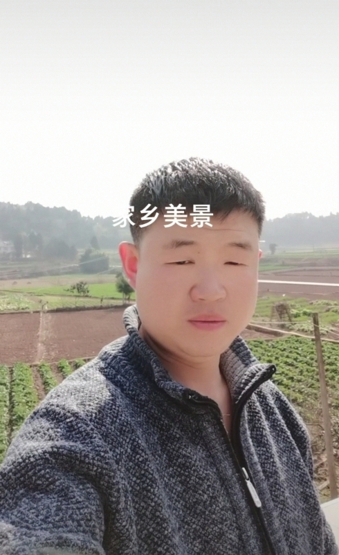 鸿金的第一张照片--桂林相亲服务中心