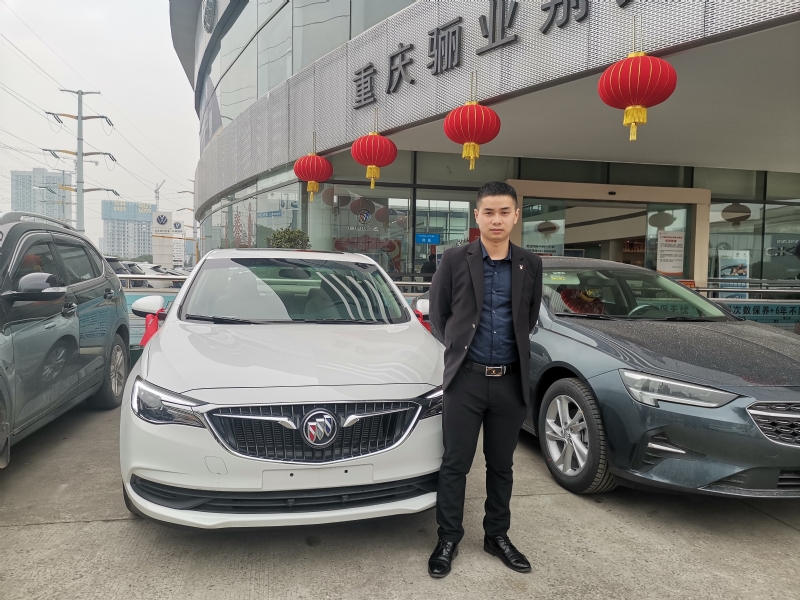 轩震的第一张照片--桂林相亲服务中心