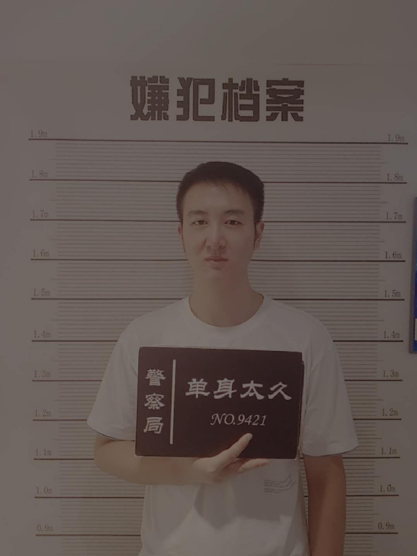 相约恨晚的第一张照片--桂林相亲服务中心